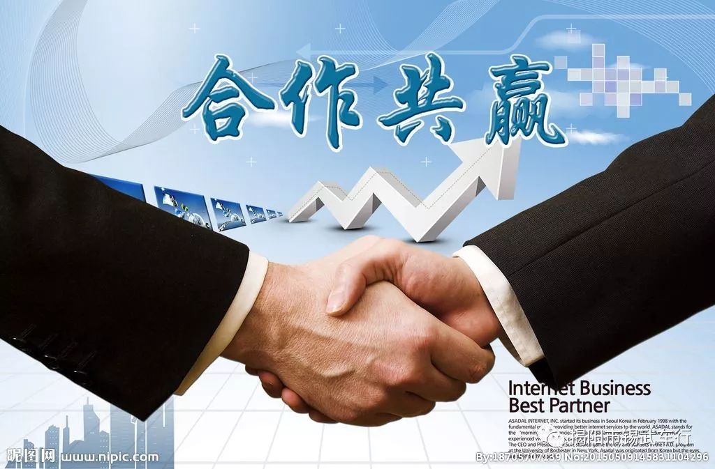 完美世界影视